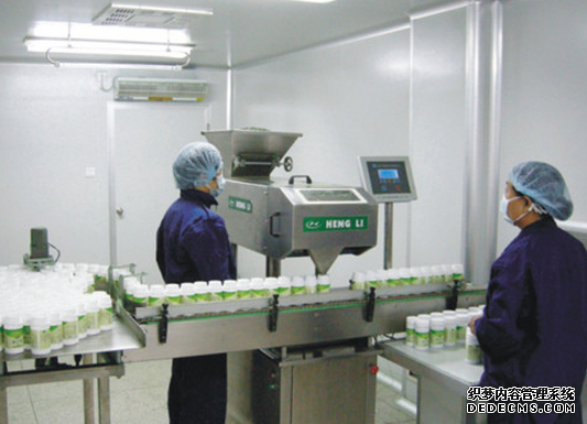 保健品无尘车间